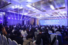 “新”生不凡·守护孕安|2024年高通量基因测序产前诊断新技术研讨会暨亿万先生MRCNV-seq试剂盒新品发布会顺利召开